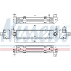 Nissens | Ladeluftkühler | 96243