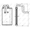 NRF | Wärmetauscher, Innenraumheizung | mit Rohr | 54337