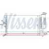 Nissens | Kühler, Motorkühlung | 61399A