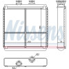 Nissens | Wärmetauscher, Innenraumheizung | 72042