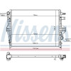 Nissens | Kühler, Motorkühlung | 65297