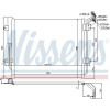 Nissens | Kondensator, Klimaanlage | 940256