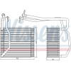 Nissens | Verdampfer, Klimaanlage | 92194