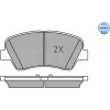 Meyle | Bremsbelagsatz, Scheibenbremse | 025 256 9218