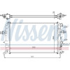 Nissens | Kühler, Motorkühlung | 63095A