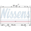 Nissens | Kühler, Motorkühlung | 62894