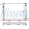 Nissens | Kühler, Motorkühlung | 62695A