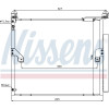 Nissens | Kondensator, Klimaanlage | 940367