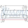 Nissens | Ladeluftkühler | 96458