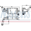 Nissens | Ladeluftkühler | 96788
