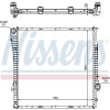 Nissens | Kühler, Motorkühlung | 60789A