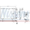 Nissens | Kondensator, Klimaanlage | 940277