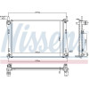 Nissens | Kühler, Motorkühlung | 62028A