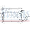 Nissens | Kühler, Motorkühlung | 61313