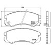 Brembo | Bremsbelagsatz, Scheibenbremse | P 59 020