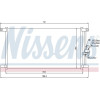 Nissens | Kondensator, Klimaanlage | 94798