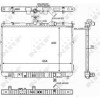 NRF | Kühler, Motorkühlung | 59046