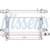 Nissens | Kühler, Motorkühlung | 65557A