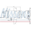 Nissens | Trockner, Klimaanlage | 95049