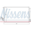 Nissens | Kondensator, Klimaanlage | 940396