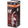 Osram | Glühlampe, Fernscheinwerfer | Truckstar® PRO H1 Faltschachtel | 64155TSP