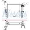 Nissens | Ladeluftkühler | 96688