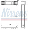 Nissens | Wärmetauscher, Innenraumheizung | 72028