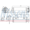 Nissens | Trockner, Klimaanlage | 95057