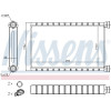 Nissens | Wärmetauscher, Innenraumheizung | 70527