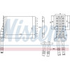 Nissens | Wärmetauscher, Innenraumheizung | 73258