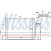 Nissens | Kondensator, Klimaanlage | 940183