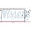 Nissens | Kondensator, Klimaanlage | 940104