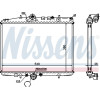 Nissens | Kühler, Motorkühlung | 61295A