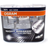 Osram | Glühlampe, Scheinwerfer | NIGHT BREAKER UNLIMITED H1 HALOGEN SCHEINWERFERLAMPE 12V +110% MEHR SICHT | 64150NBU-HCB