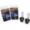 Osram | Glühlampe, Scheinwerfer | XENARC Cool Blue Intense D2S | 66240CBI