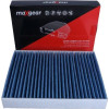 Maxgear | Filter, Innenraumluft | 26-1801