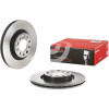 Brembo | Bremsscheibe | 09.C496.11