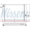 Nissens | Kühler, Motorkühlung | 60764