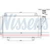 Nissens | Kondensator, Klimaanlage | 940471