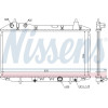 Nissens | Kühler, Motorkühlung | 68147