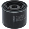 BOSCH 0 986 452 035 Ölfilter