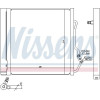 Nissens | Kondensator, Klimaanlage | 940192