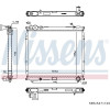 Nissens | Kühler, Motorkühlung | 64179