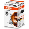 Osram | Glühlampe, Fernscheinwerfer | Original H7 24V Faltschachtel | 64215