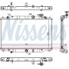 Nissens | Kühler, Motorkühlung | 68532