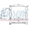 Nissens | Kühler, Motorkühlung | 61000