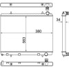 Mahle | Kühler, Motorkühlung | CR 2033 000S