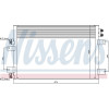 Nissens | Kondensator, Klimaanlage | 940151