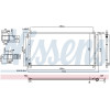 Nissens | Kondensator, Klimaanlage | 940534