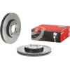 Brembo | Bremsscheibe | 09.B588.21